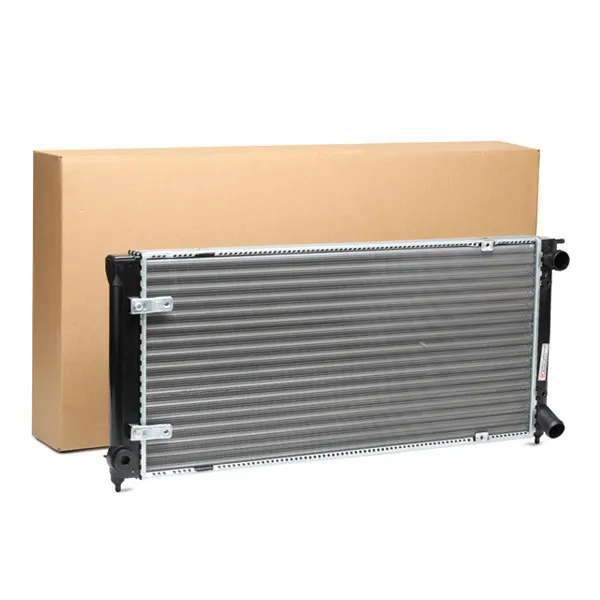 VAN WEZEL 58002041 Kylare