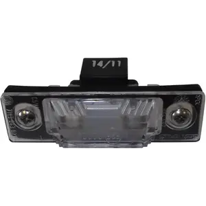 Nummerskyltsbelysning AIC 53964