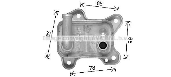 Oljekylare PRASCO OL3712