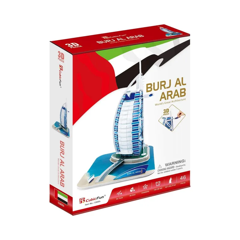 3D-pussel av Burj Al Arab – engagerande byggnadsmodell