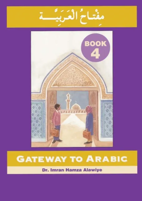 Gateway to Arabic (#3335)