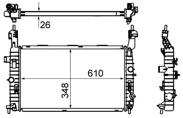 Kylare MAHLE CR 833 000S