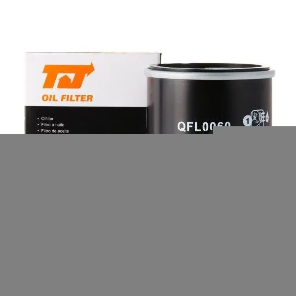 Oljefilter QUINTON HAZELL QFL0060
