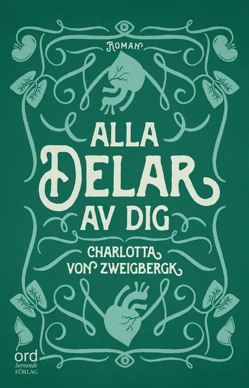 Alla delar av dig, E-bok