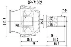 Ledsats, drivaxel PROCARO 77-OP-160