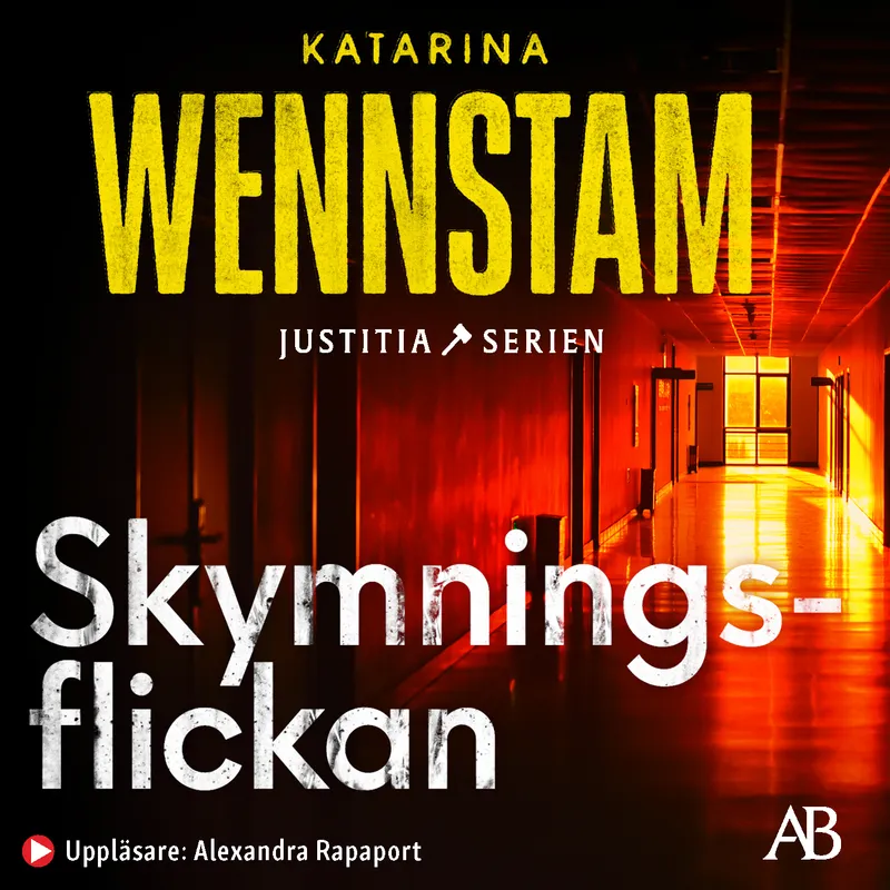 Skymningsflickan, Ljudbok