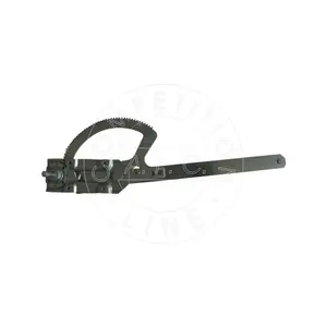 Fönsterhiss AIC 55745