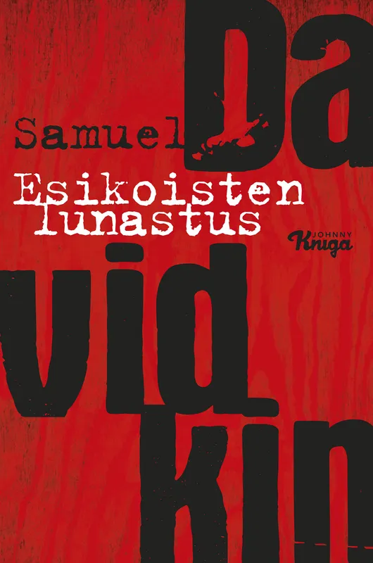 Esikoisten lunastus, E-bok