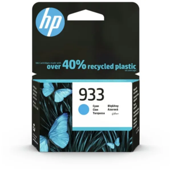 Hp Blekk Magenta 933xl - Officejet 6100/6600/6700 Premium