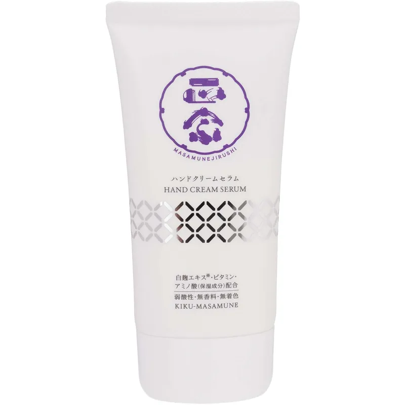 Kiku-Masamune Sake Hand Cream Serum 70 g