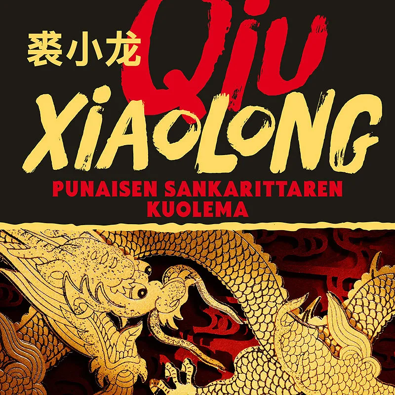 Punaisen sankarittaren kuolema, Ljudbok