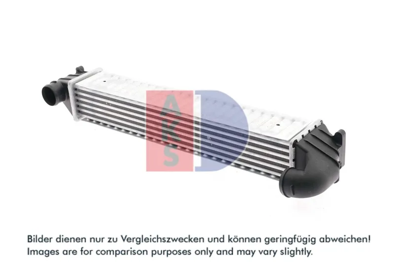 Intercooler AKS DASIS 047310N