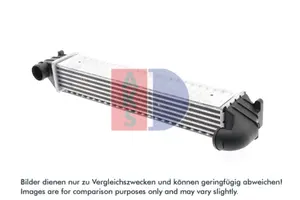 Intercooler AKS DASIS 047310N
