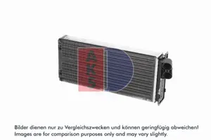 Värmepaket AKS DASIS 399070N
