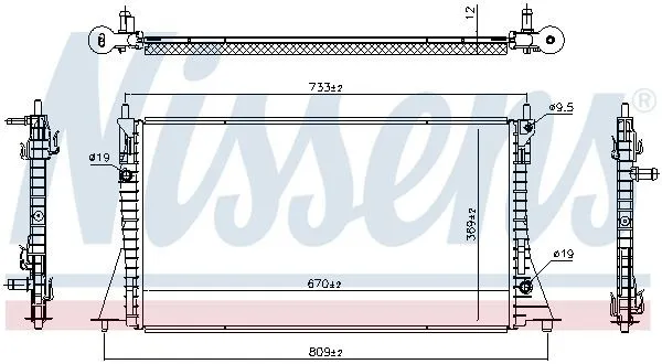 Kylare NISSENS 607224
