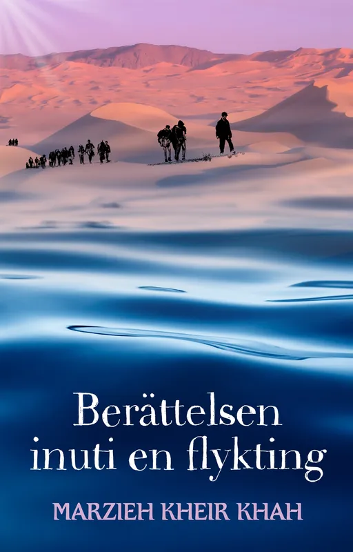 Berättelsen inuti en flykting, E-bok