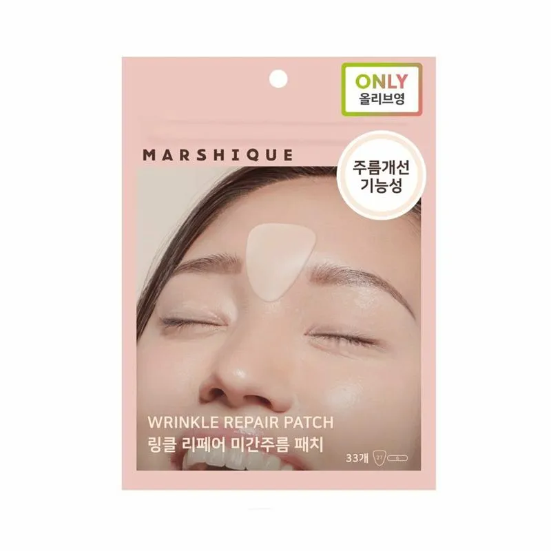 MARSHIQUE Rynkelapp 0,3g*5EA