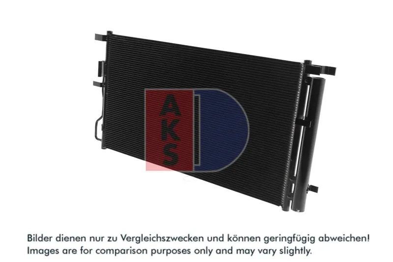 Kondensor, klimatanläggning AKS DASIS 562079N