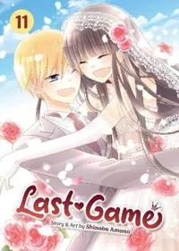Last Game Vol. 11