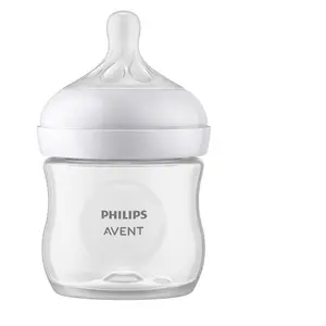 Avent Flaska Natural Response 3.0 125ml beige