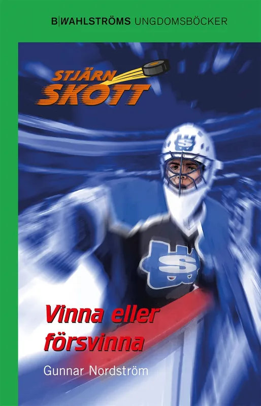 Stjärnskott 13 – Vinna eller försvinna, E-bok
