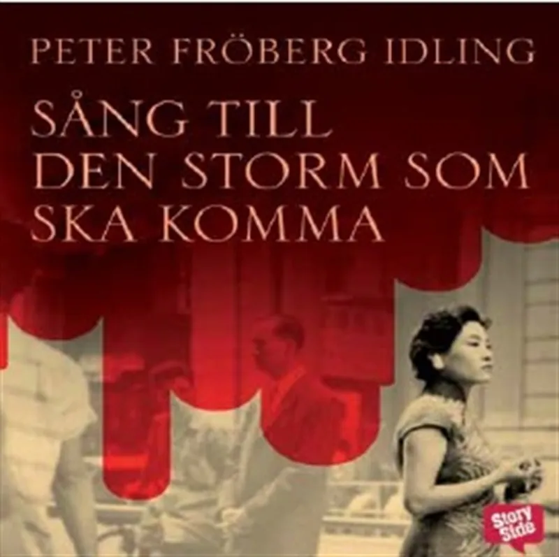 Sång till den storm som ska komma, Ljudbok