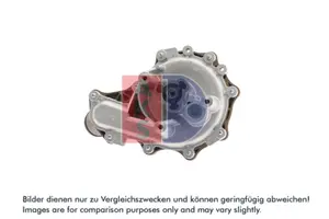 Vattenpump AKS DASIS 570185N