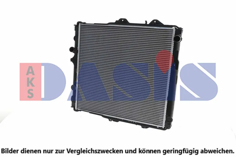 Kylare AKS DASIS 212002N