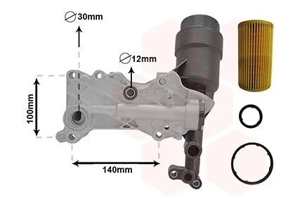 Oljekylare VAN WEZEL 30013703