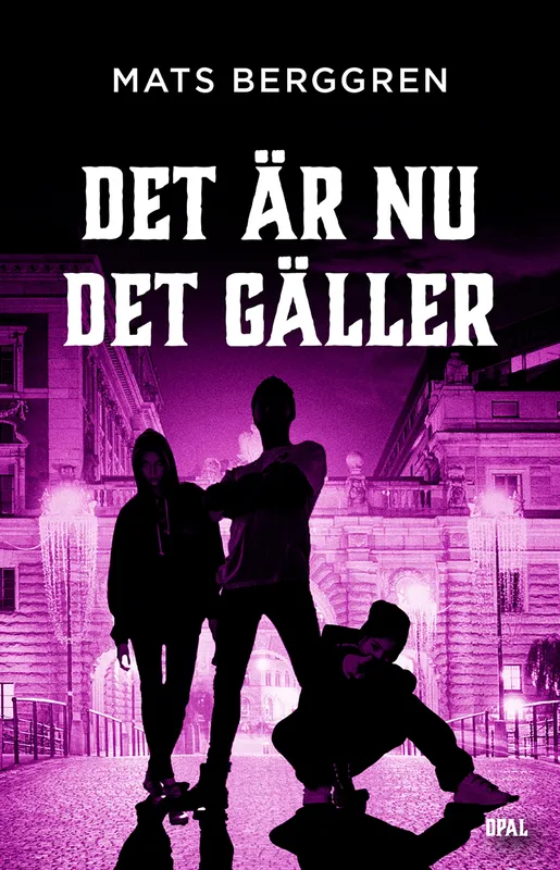 Det är nu det gäller, E-bok