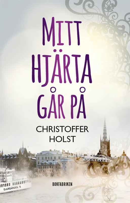 Mitt hjärta går på, E-bok
