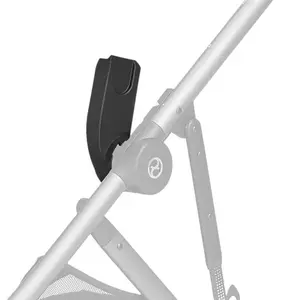 Cybex Gazelle S Adapter - Black