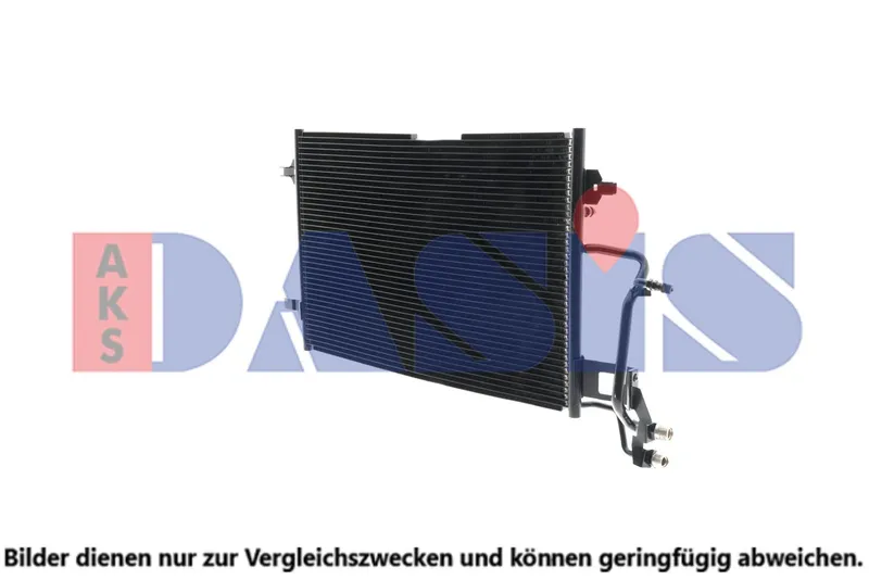 Kondensor, klimatanläggning AKS DASIS 482020N