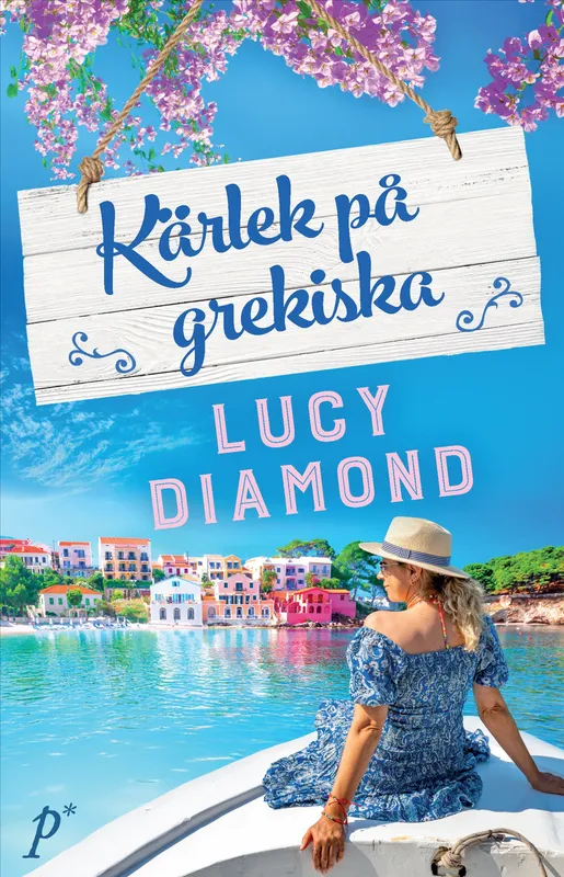 Kärlek på grekiska, E-bok