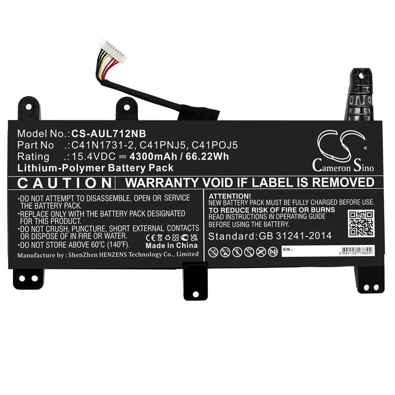 Batteri till Asus ROG Strix G17 G712LW-EV251T etc.