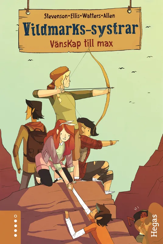 Vänskap till max, E-bok