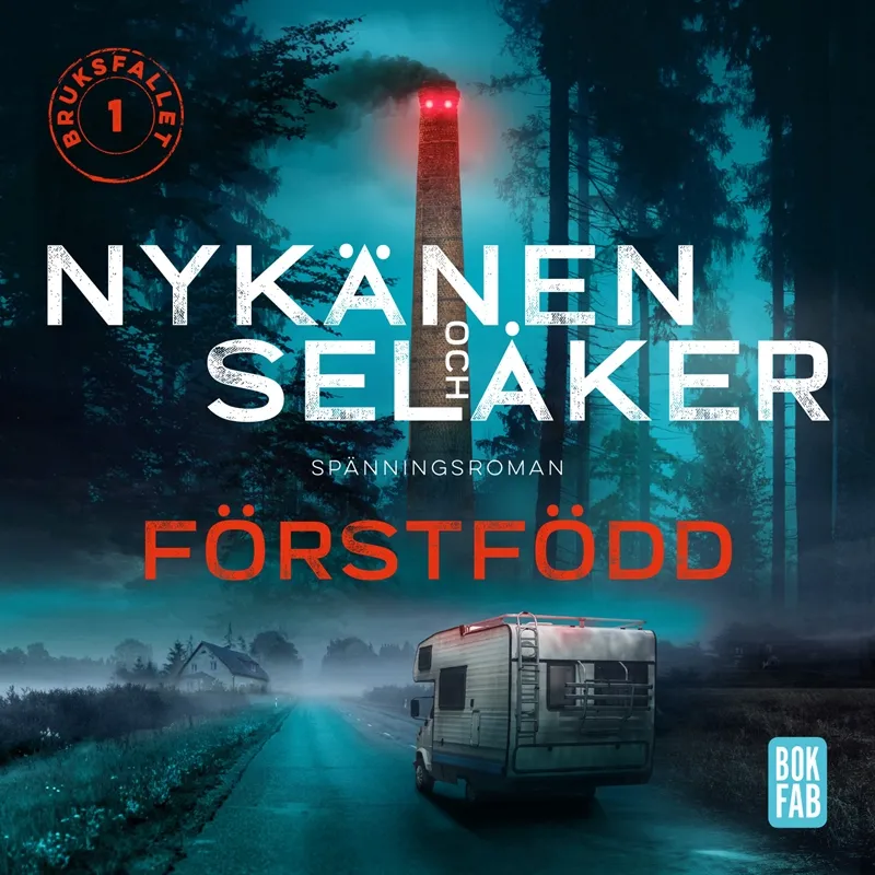 Förstfödd, Ljudbok