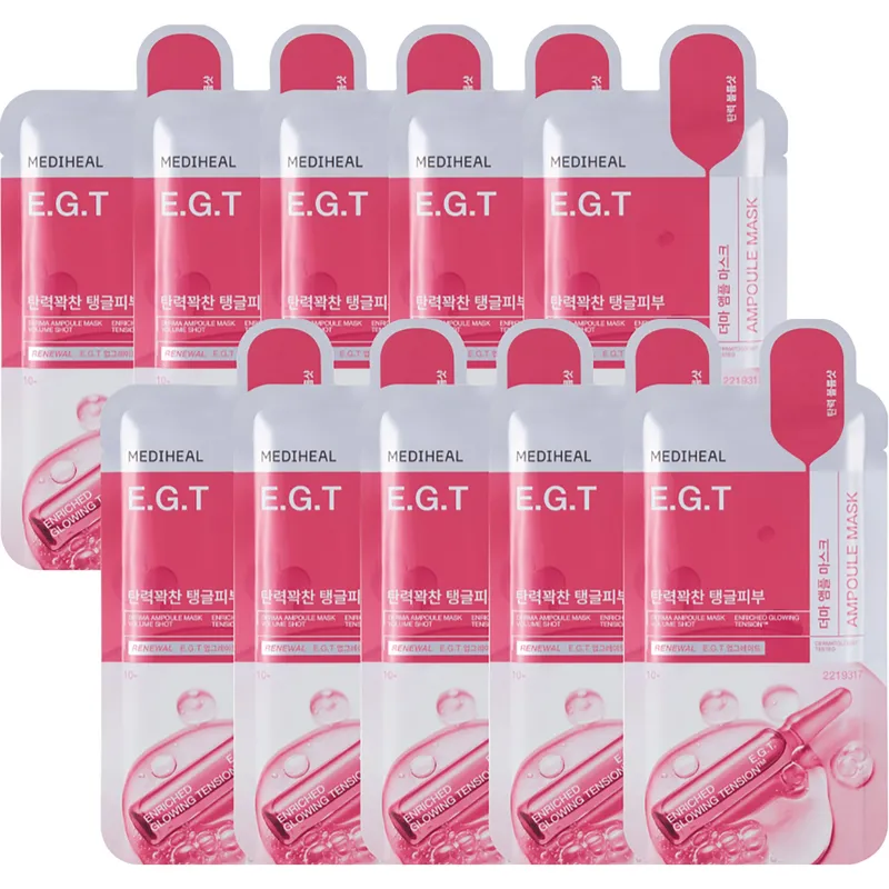 Mediheal Vitamin Derma Ampullmask 10-pack Högpotens Niacinamid Uppljusande Sheet Mask