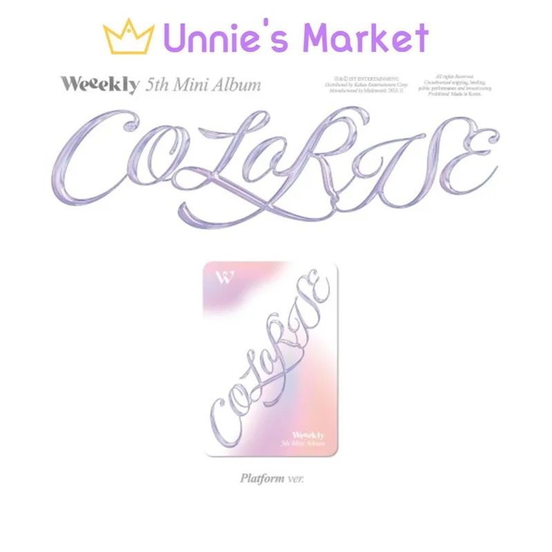 Weeekly [ColoRise] Plattform Ver. 1ea