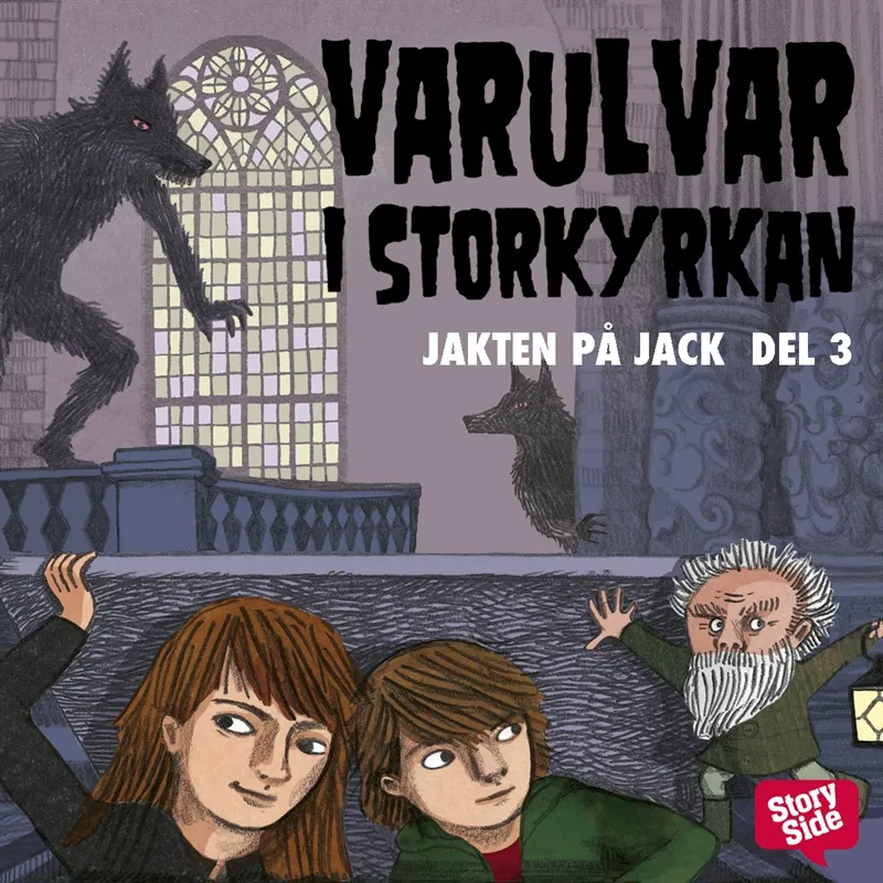 Varulvar i Storkyrkan, Ljudbok