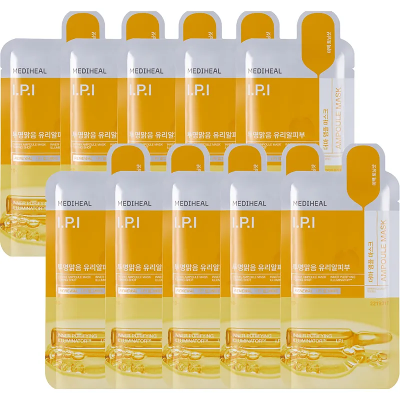 Mediheal Derma Ampoule Mask I.P.I 10 st