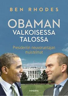 Obaman Valkoisessa talossa, E-bok