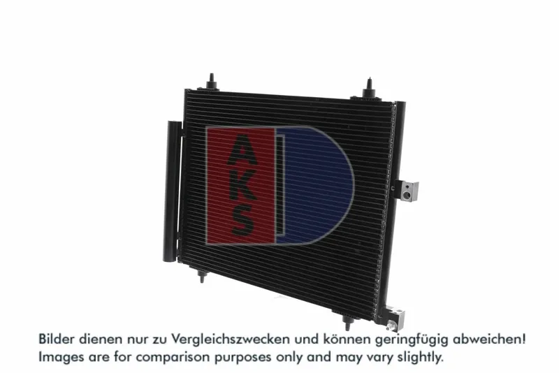 Kondensor, klimatanläggning AKS DASIS 062005N