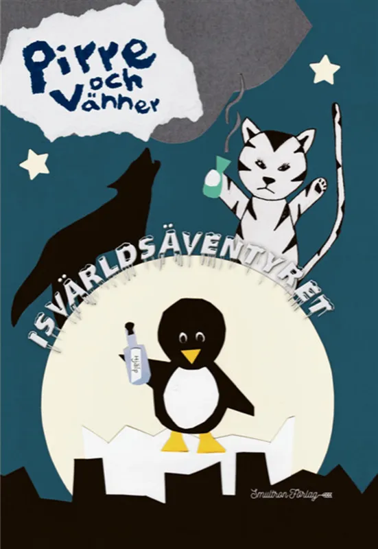 Isvärldsäventyret, E-bok