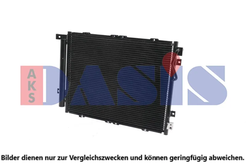 Kondensor, klimatanläggning AKS DASIS 512042N