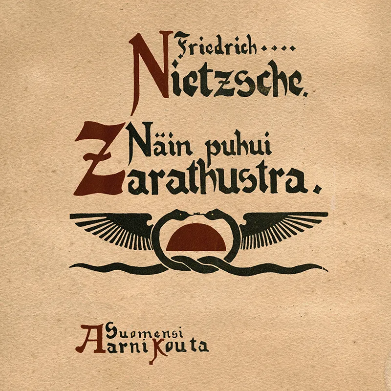 Näin puhui Zarathustra, Ljudbok