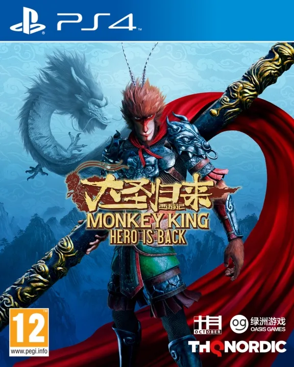 Monkey King: Hero is Back – Sony PlayStation 4 – Action / äventyr