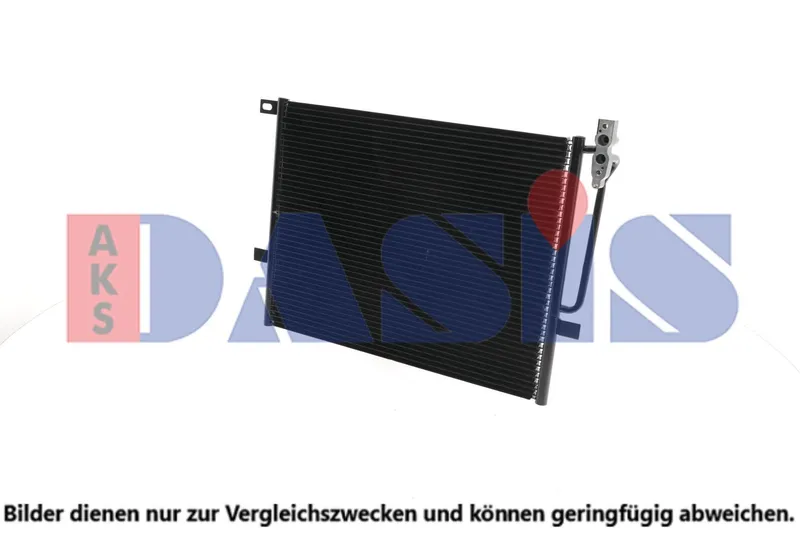 Kondensor, klimatanläggning AKS DASIS 053320N