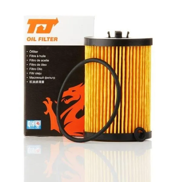 Oljefilter QUINTON HAZELL QFL0310