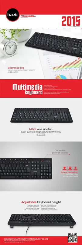 HV-KB373 Tangentbord